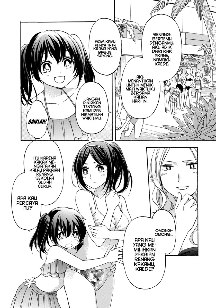Hanazono and Kazoe’s Bizzare After School Rendezvous chapter 18